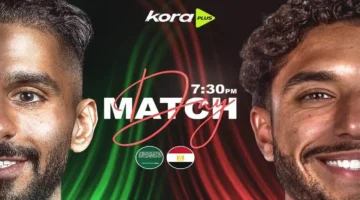 كورة بلس يبث ودية مصر والسعودية في إطار الاستعداد لكأس العالم